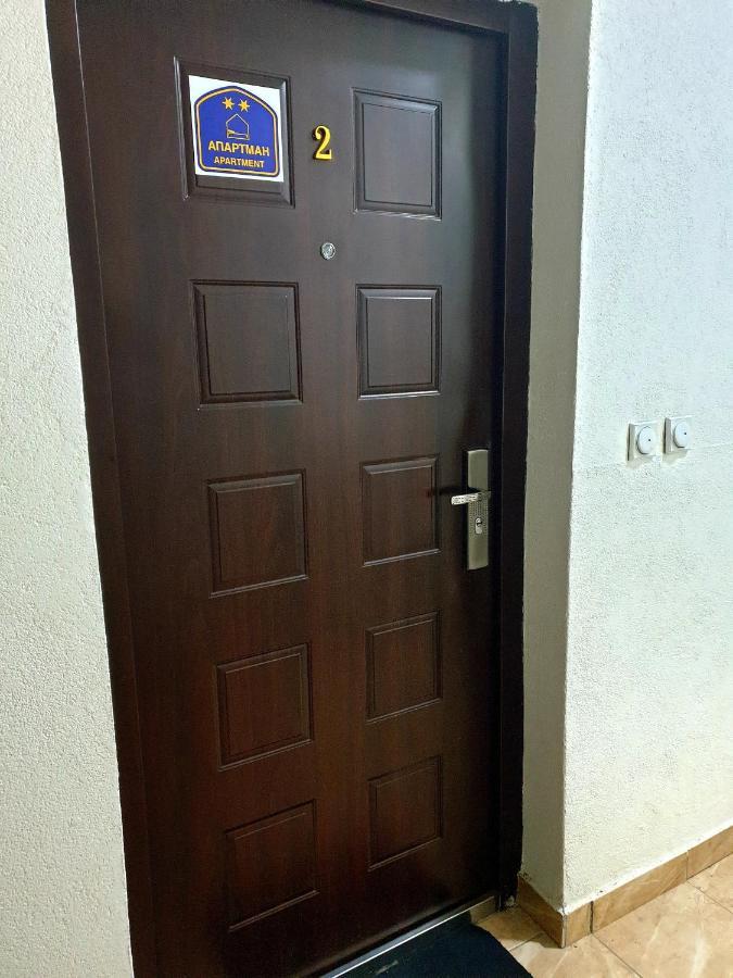 Laguna Apartman 2 Ni Kültér fotó